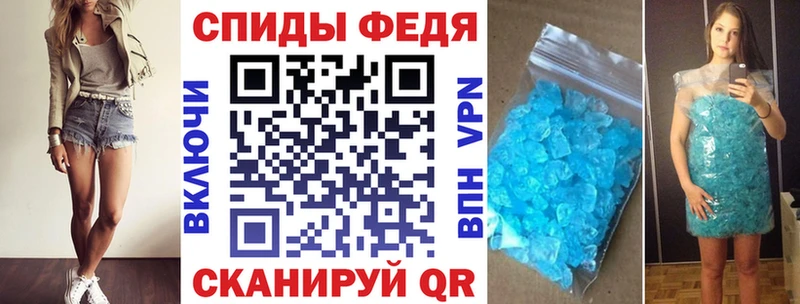 что такое   Бобров  АМФ 97% 