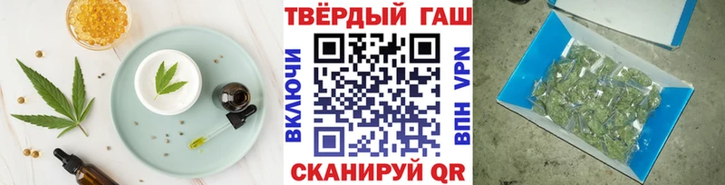 Еда ТГК конопля  blacksprut маркетплейс  Бобров 