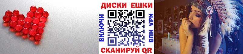 ЭКСТАЗИ Philipp Plein Бобров