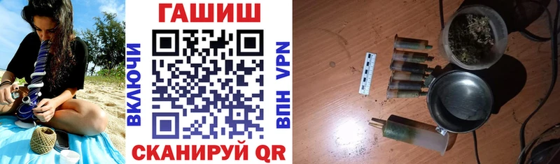 Гашиш индика сатива  Бобров 