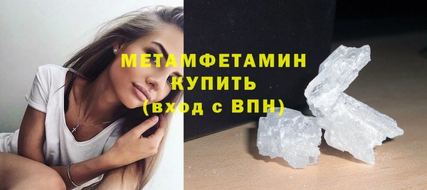 не бодяженный Богданович