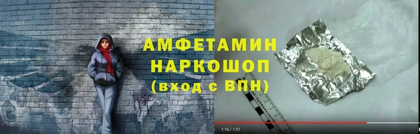 не бодяженный Богданович