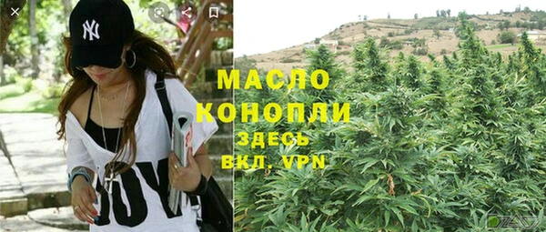 не бодяженный Богданович
