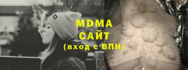 прущая мука Беломорск