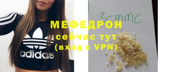 не бодяженный Богданович