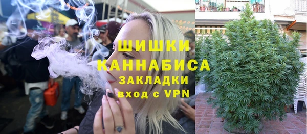 героин Белокуриха
