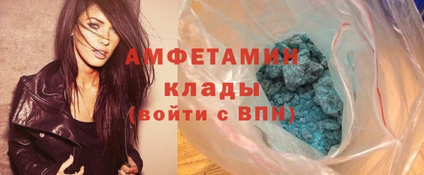 не бодяженный Богданович