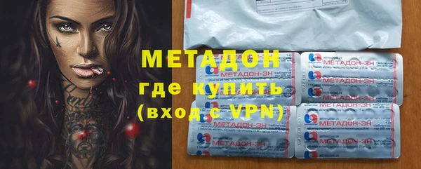 не бодяженный Богданович