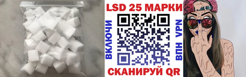 наркошоп Бобров Лсд 25 экстази кислота