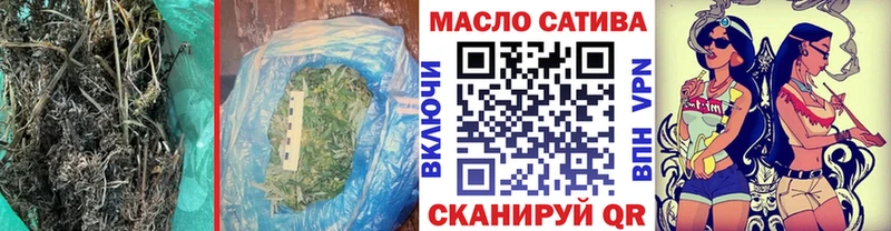 Дистиллят ТГК концентрат  Бобров 