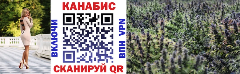купить   Бобров  нарко площадка формула  Марихуана SATIVA & INDICA 